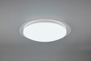 FRODENO Plafoniera - 680214800