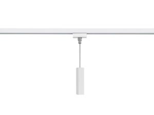 DUOLINE Sospensione - 703531